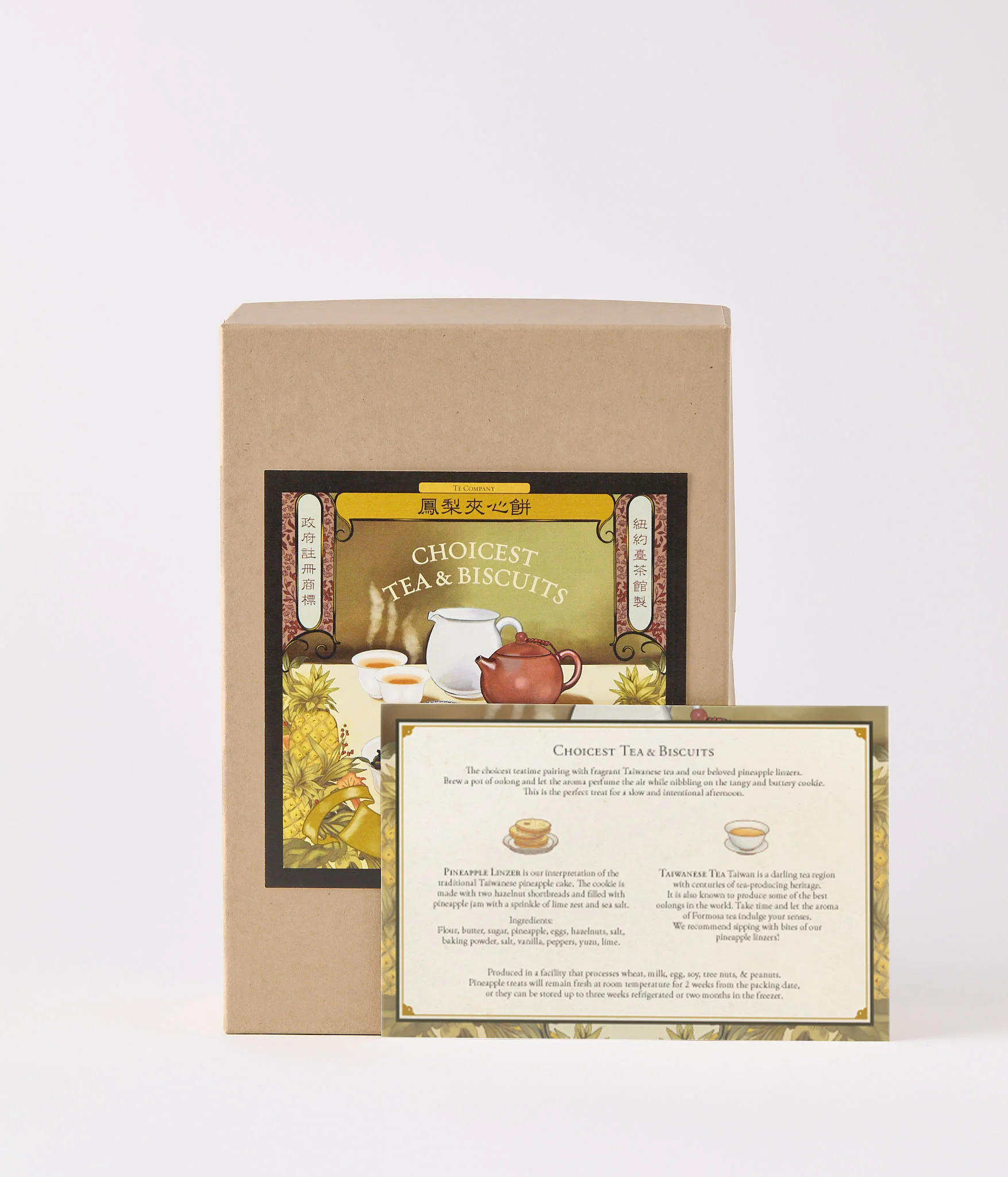 Choicest Tea & Biscuits - Image 3